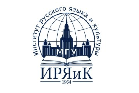 II Венский форум преподавателей-русистов