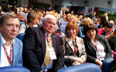 IX Ассамблея Русского мира