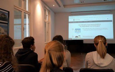 Как поступить в российский вуз?