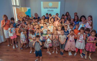 В мире русских школ