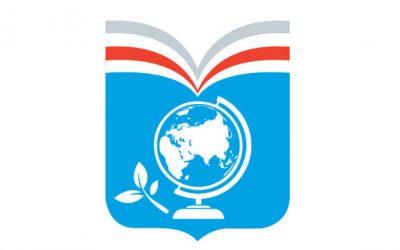 Как получить российский аттестат в Словении?