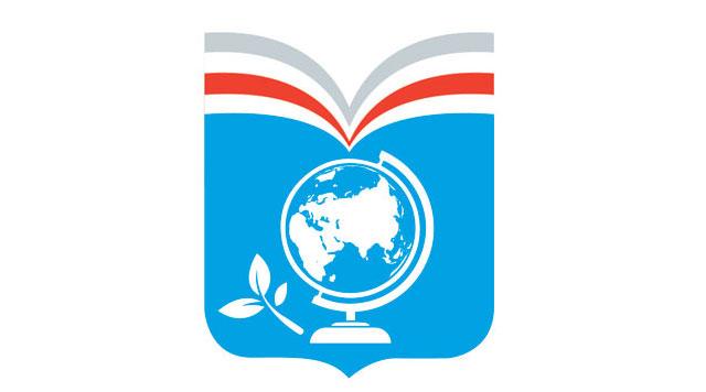 Как получить российский аттестат в Словении?