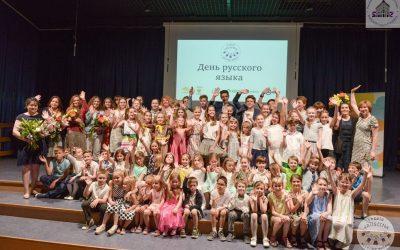 В Любляне открывается Центр развития и творчества