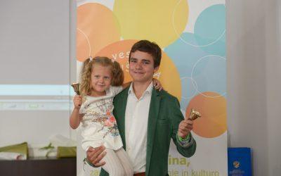 Поздравляем с началом учебного года и приглашаем на Праздник знаний