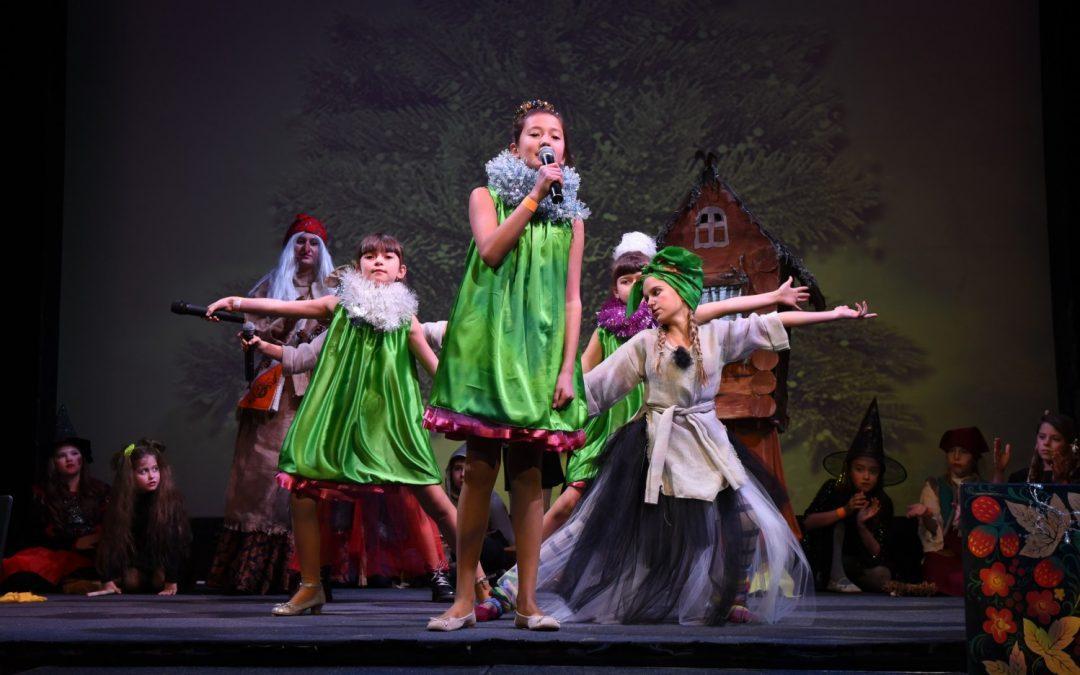 Новогодний спектакль «Гора самоцветов»