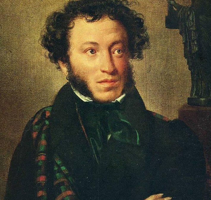 Приглашаем на открытие памятника поэту A.С. Пушкину