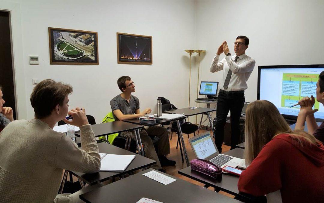 Проект «Арктика», или как мы играем на уроках экономической географии в Русской школе